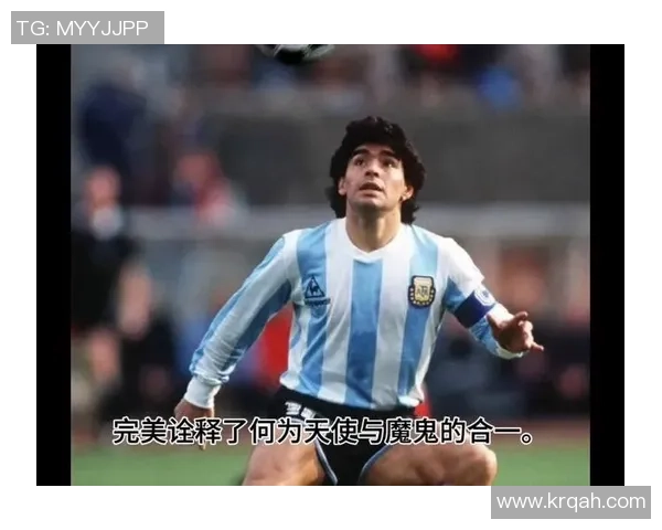 巴西足球星马的传奇人生与绿茵荣耀全面解析