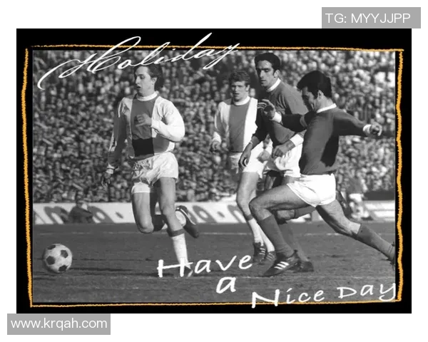 石矿足球上古球星的传奇事迹与辉煌岁月再现绿茵舞台