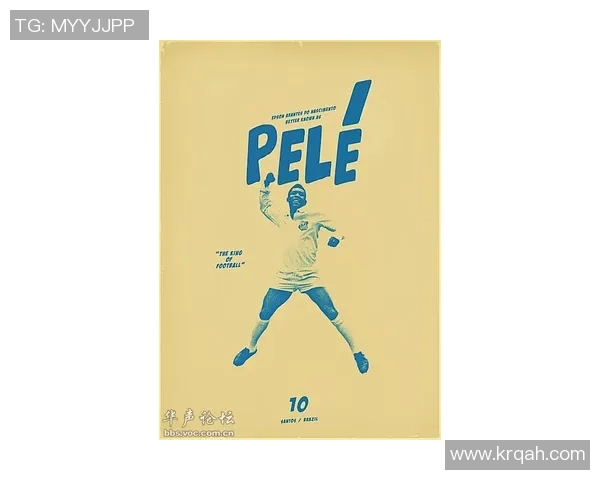 足球明星转会动态全景解析聚焦球员流动趋势与精彩素材