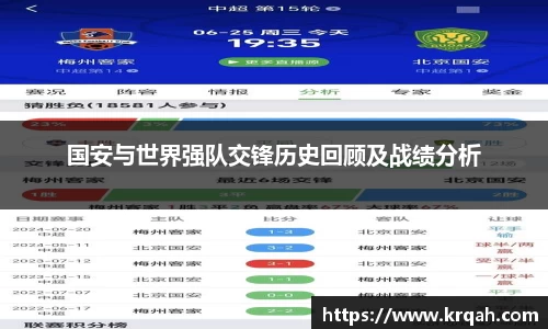 芒果体育