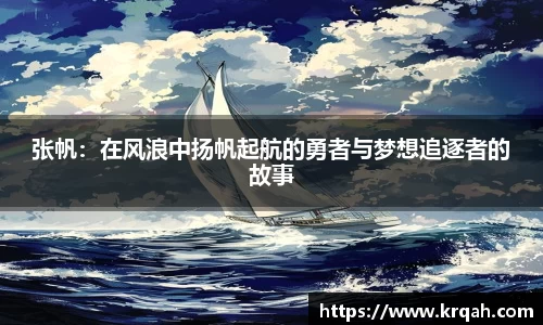 芒果体育直播