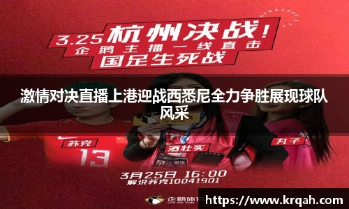 芒果体育官网