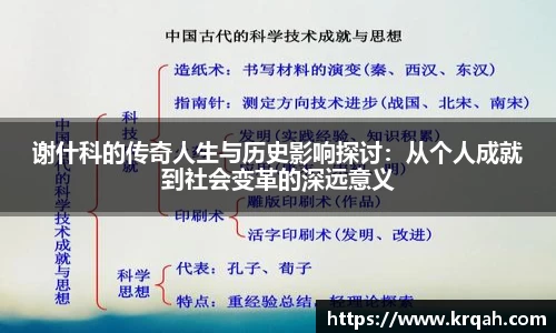 芒果体育