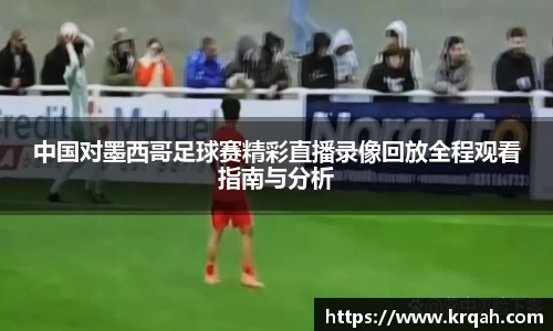 芒果体育平台